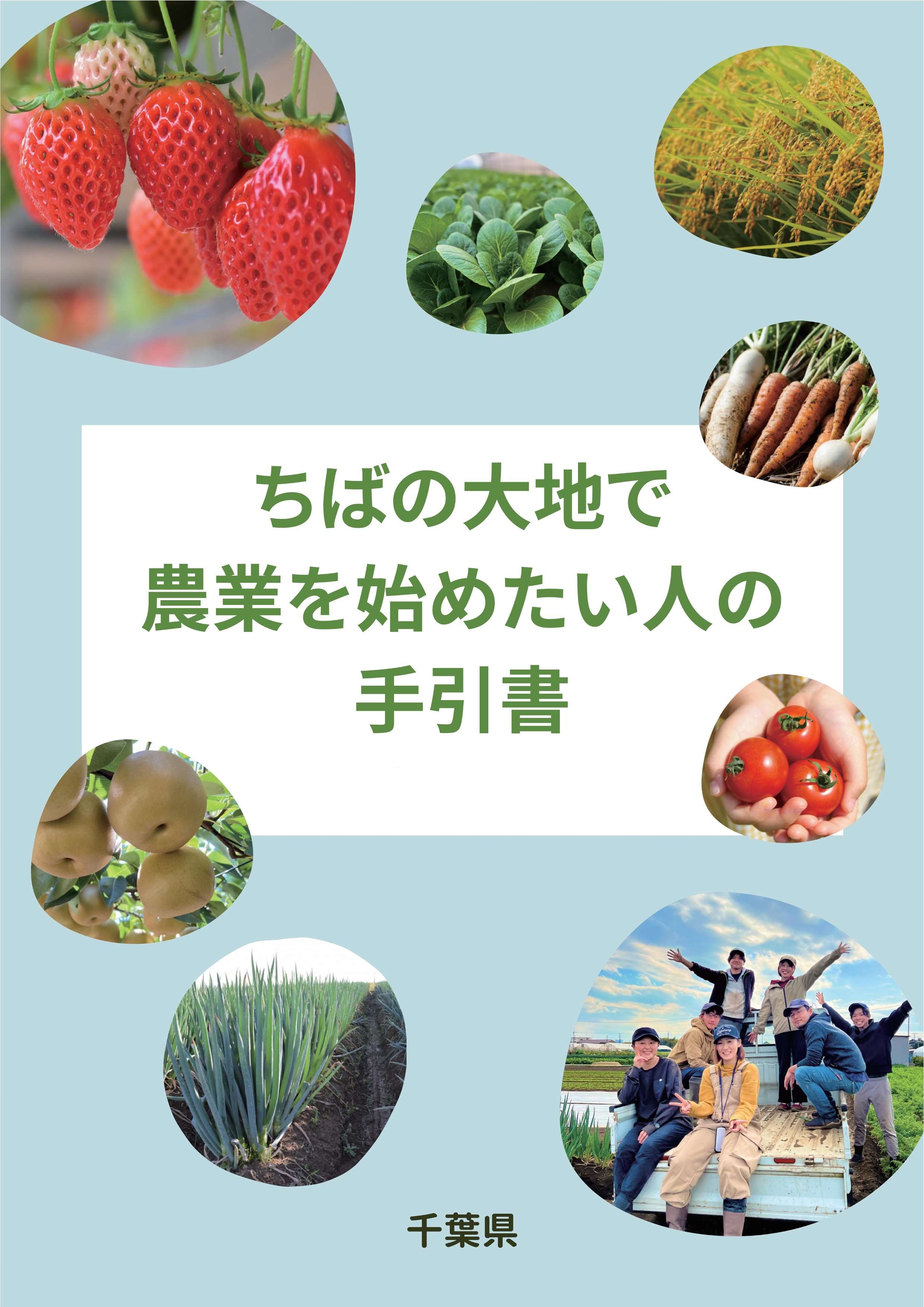 r7tebikisyo1.jpg