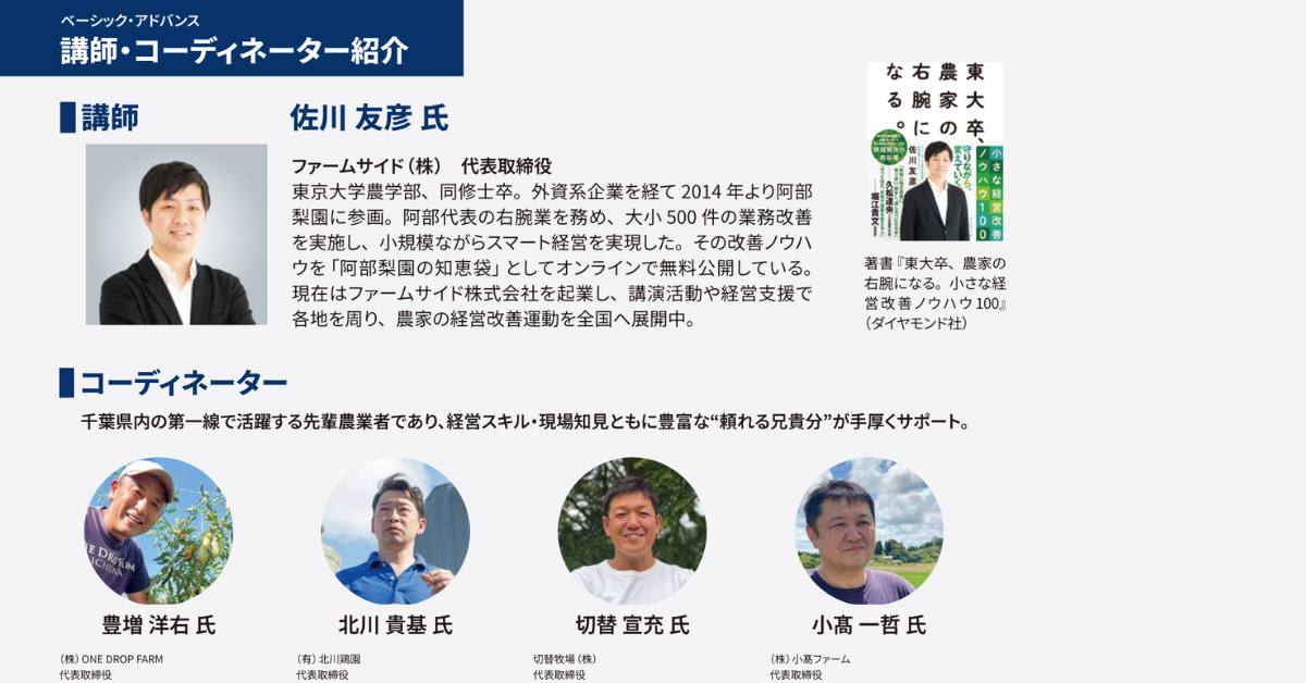 HP_2.png